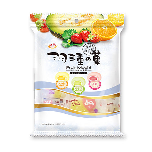Royal Family Tropical Fruity Mochi