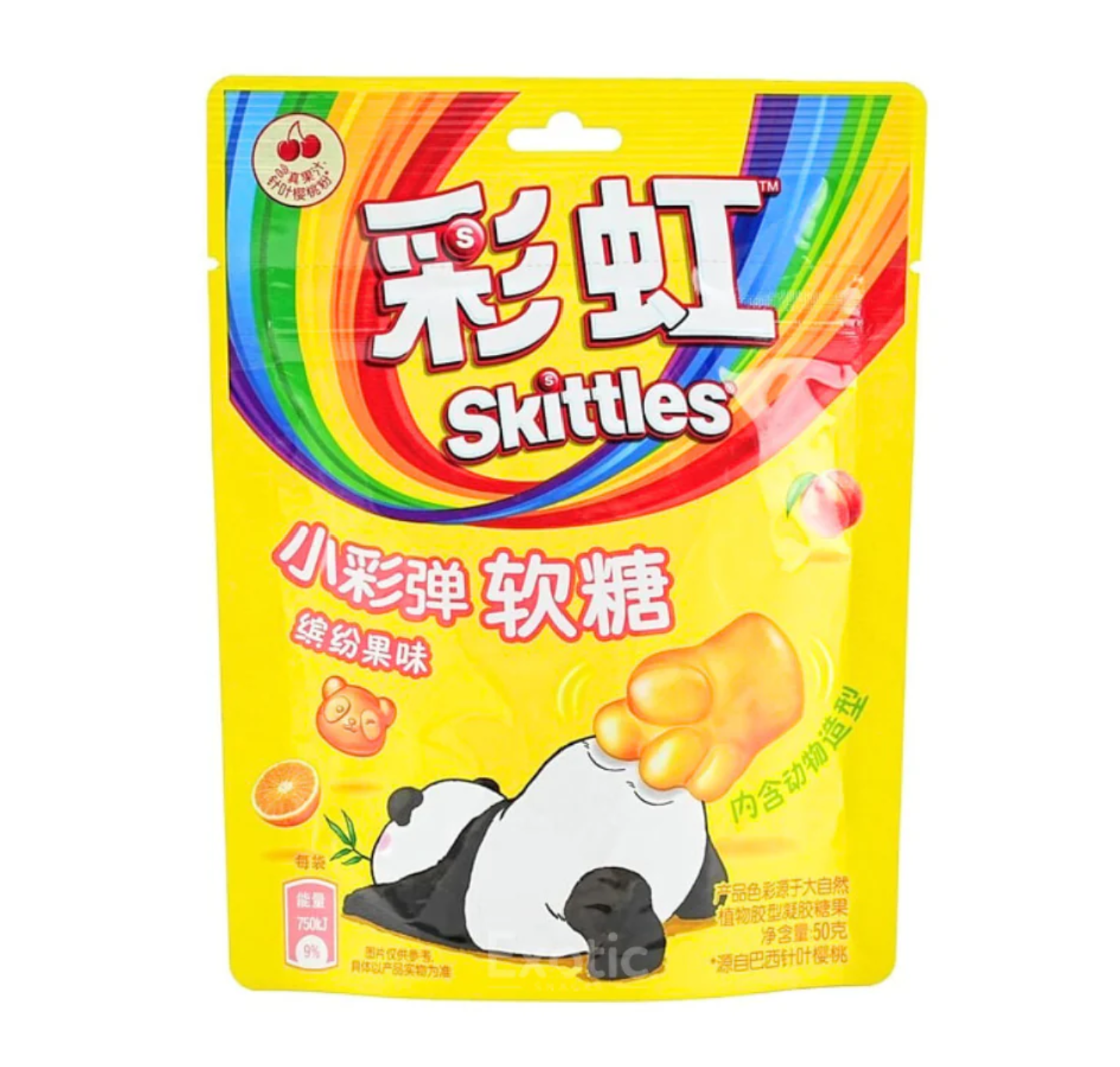 Skittles Gummy (Panda)