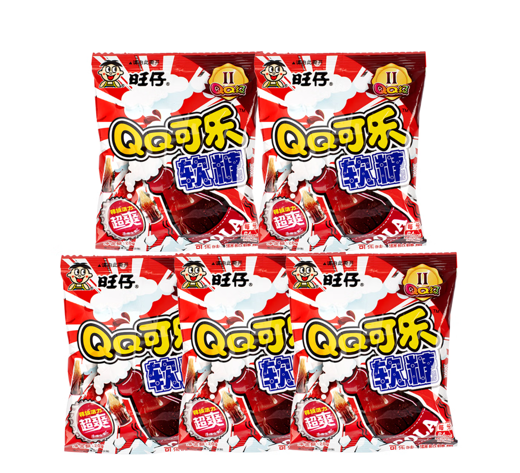QQ Gummy 5pk - Coca Cola Flavor