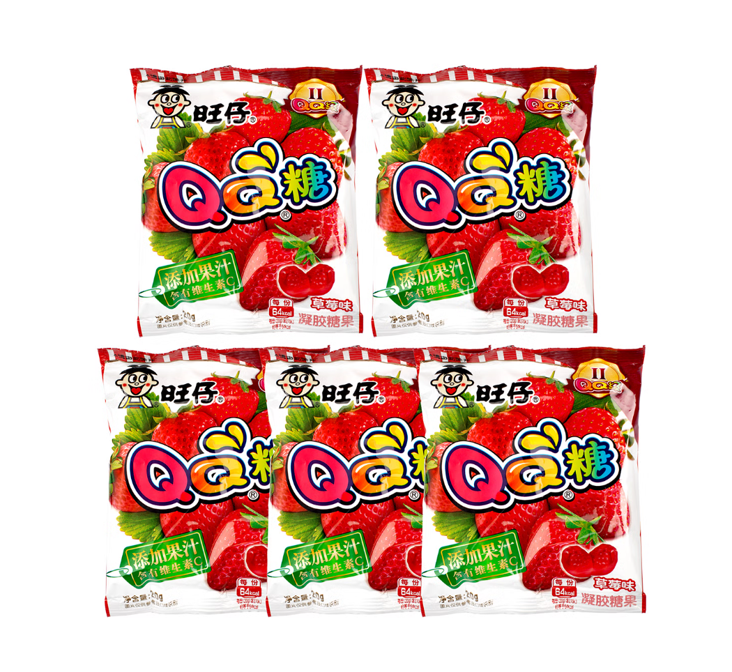 QQ Gummy 5pk - Strawberry Flavor