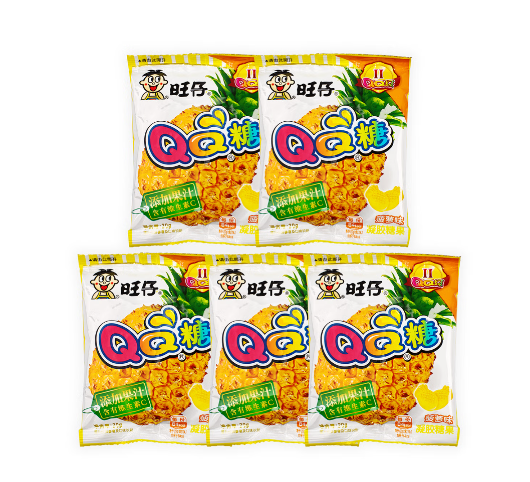 QQ Gummy 5pk - Pineapple Flavor