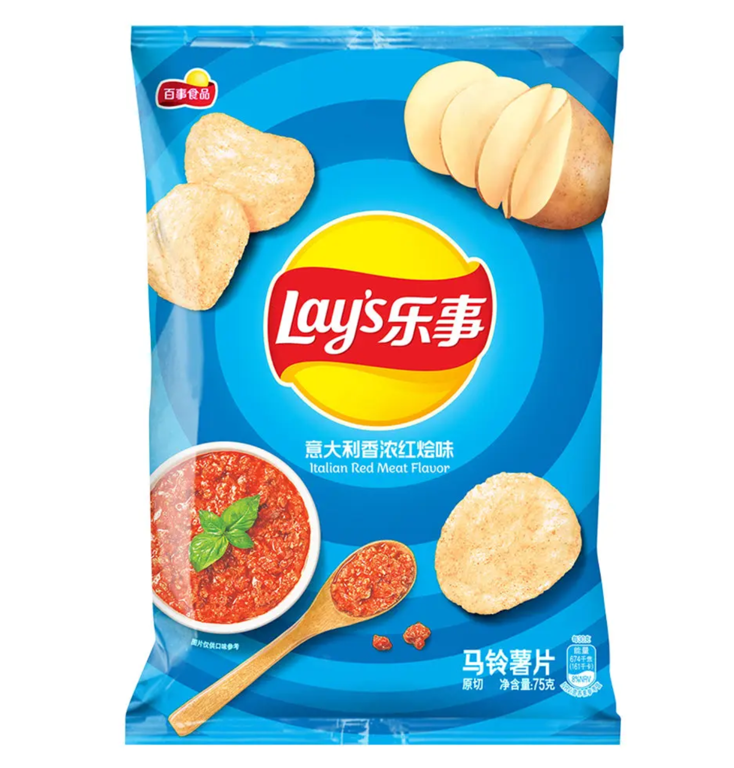 Lay's Italian Red Meat