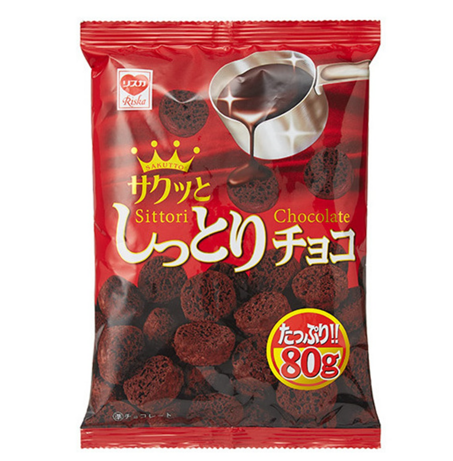 RISKA Chocolate Corn Snack 80g