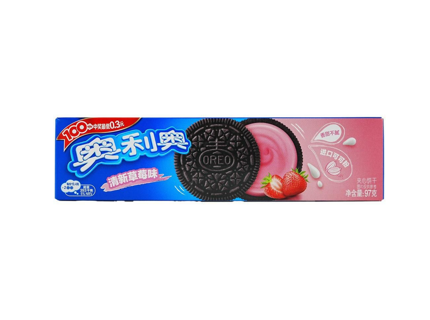 Oreo - Strawberry (China)