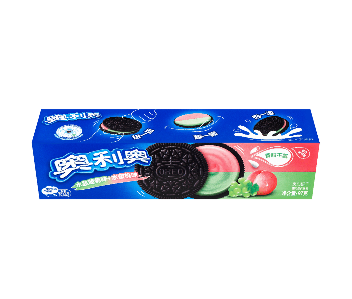 Oreo - Peach and Grape (China)