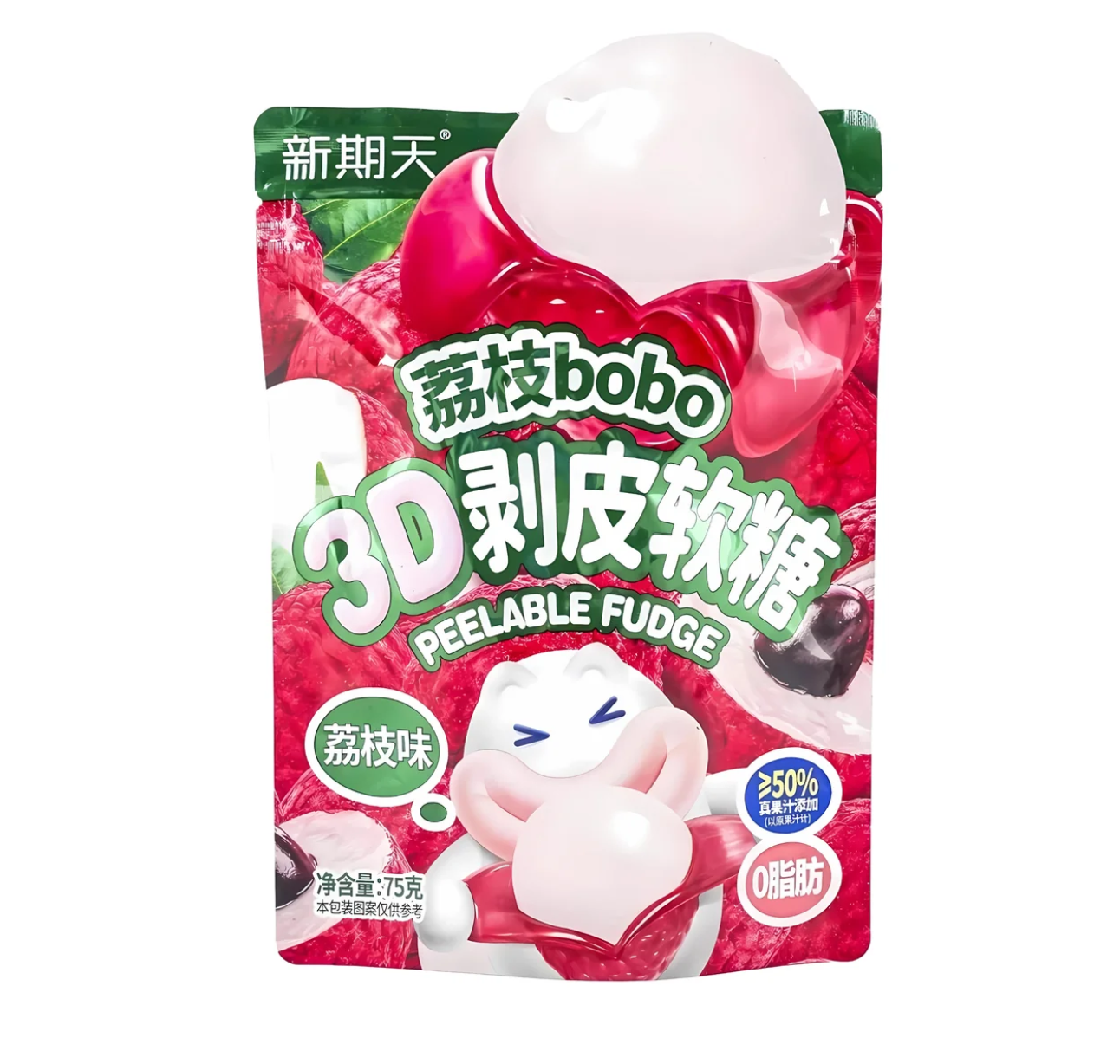 Bobo 3D Lychee Peelable Gummy
