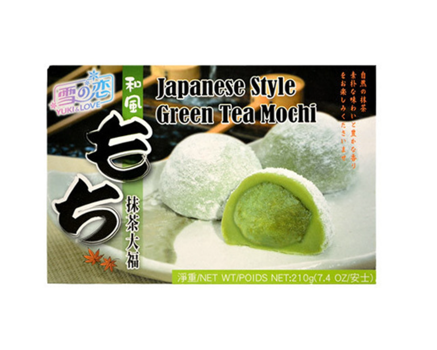 YUKI & LOVE Japanese Style Green Tea Mochi