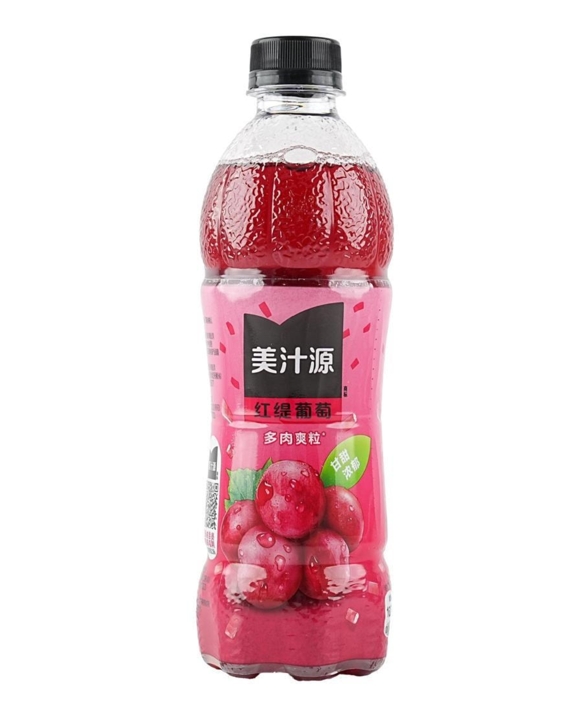 Minute Maid - Red Grape Flavor 450mL