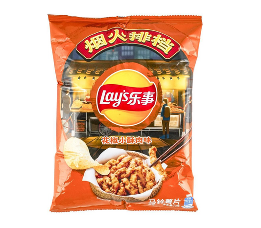 Lay's Crispy Peppercorn Pork