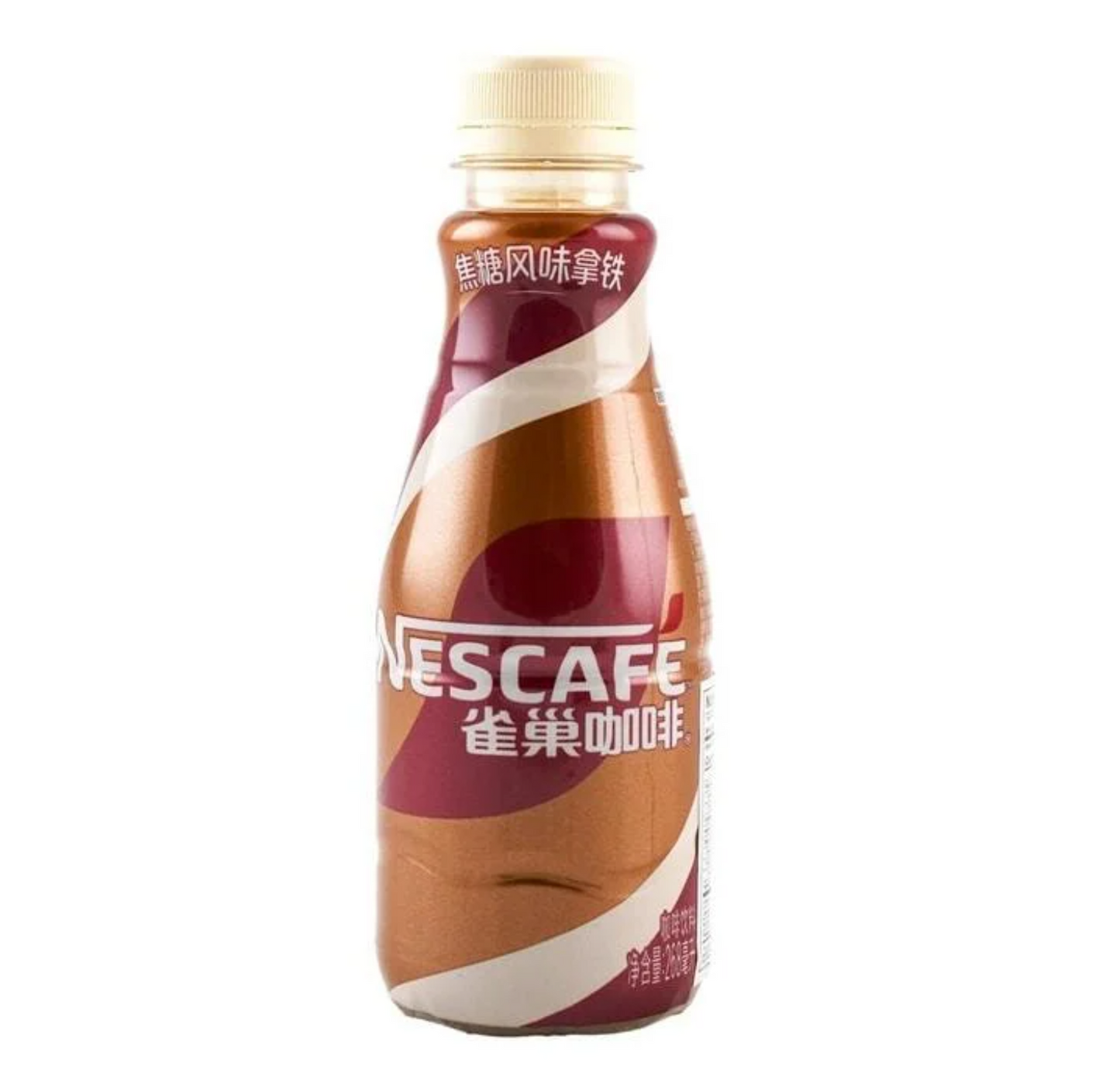 NesCafe Coffee - Caramel