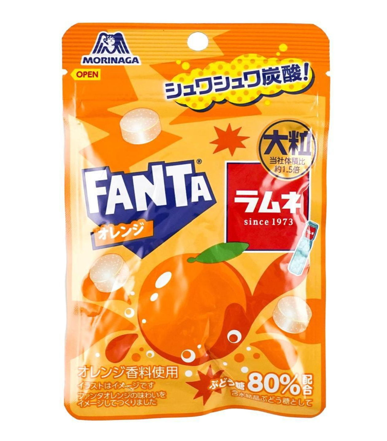 Fanta Candy - Orange