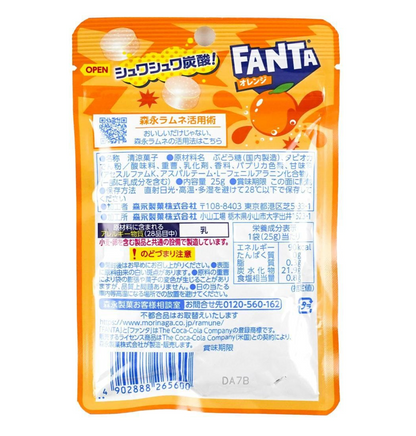 Fanta Candy - Orange