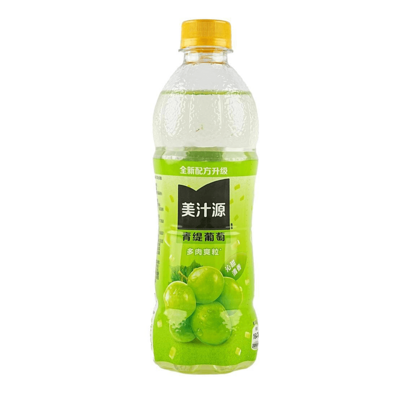 Minute Maid - Green Grape Flavor 450mL