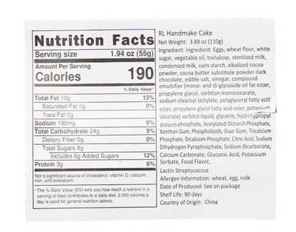 RANLI Handmade Vanilla Cake