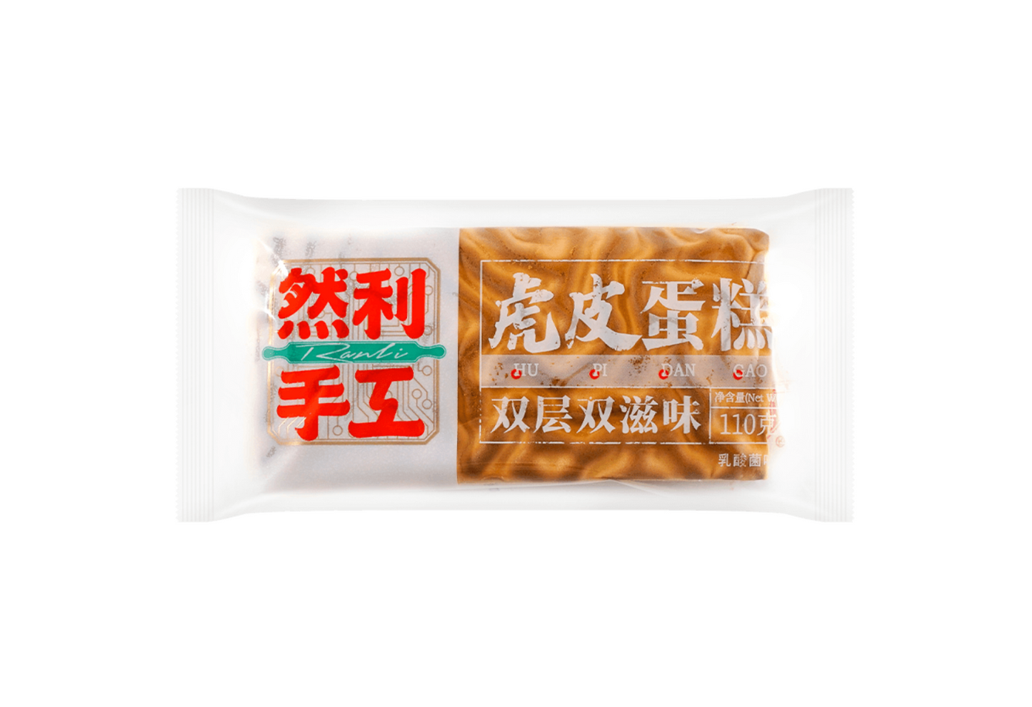 RANLI Handmade Vanilla Cake