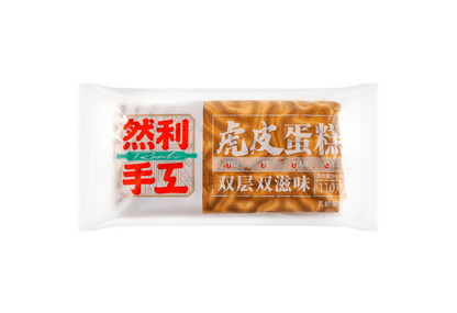 RANLI Handmade Vanilla Cake